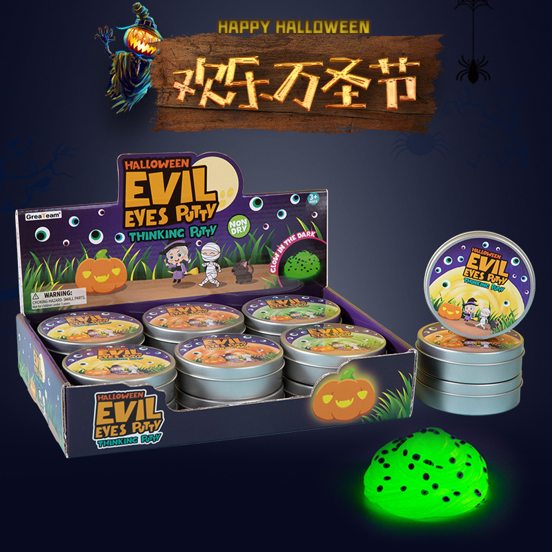 ʥڶƻᷢĲҹⵯʷķѹƶͯ