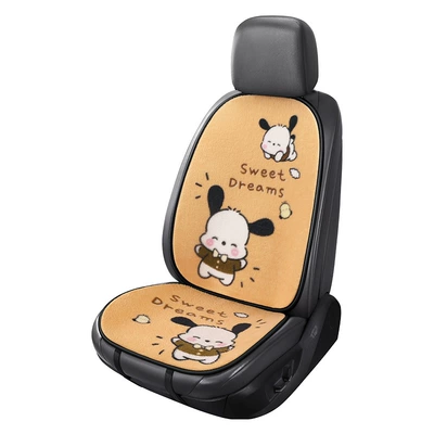 Piece Winter Stuffed Car – Wool pad