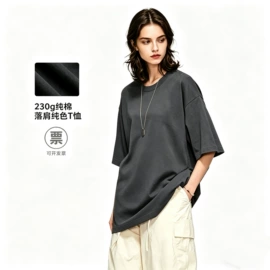 工装、制服;男Polo衫;男式羽绒服