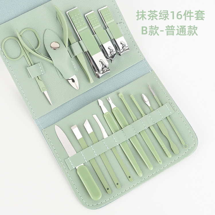 Nuevo bolso plegable cortaúñas traje Matcha verde 16-piezas conjunto de herramientas de uñas hogar portátil cortaúñas traje