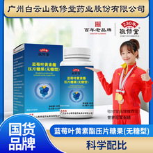 �������{ݮ�~�S������Ƭ�ǹ��o���������������갾ҹ��Ƭ�ǹ����l