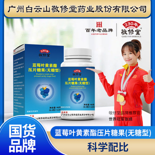 �������{ݮ�~�S������Ƭ�ǹ��o���������������갾ҹ��Ƭ�ǹ����l