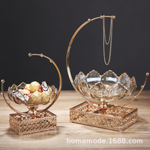 欧式轻奢水晶玻璃水果盘创意美式客厅茶几家用收纳糖果盘装饰摆件