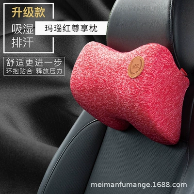 pillow memory foam core breathable coat – Waist support - exclusive-agate-red-headrest
