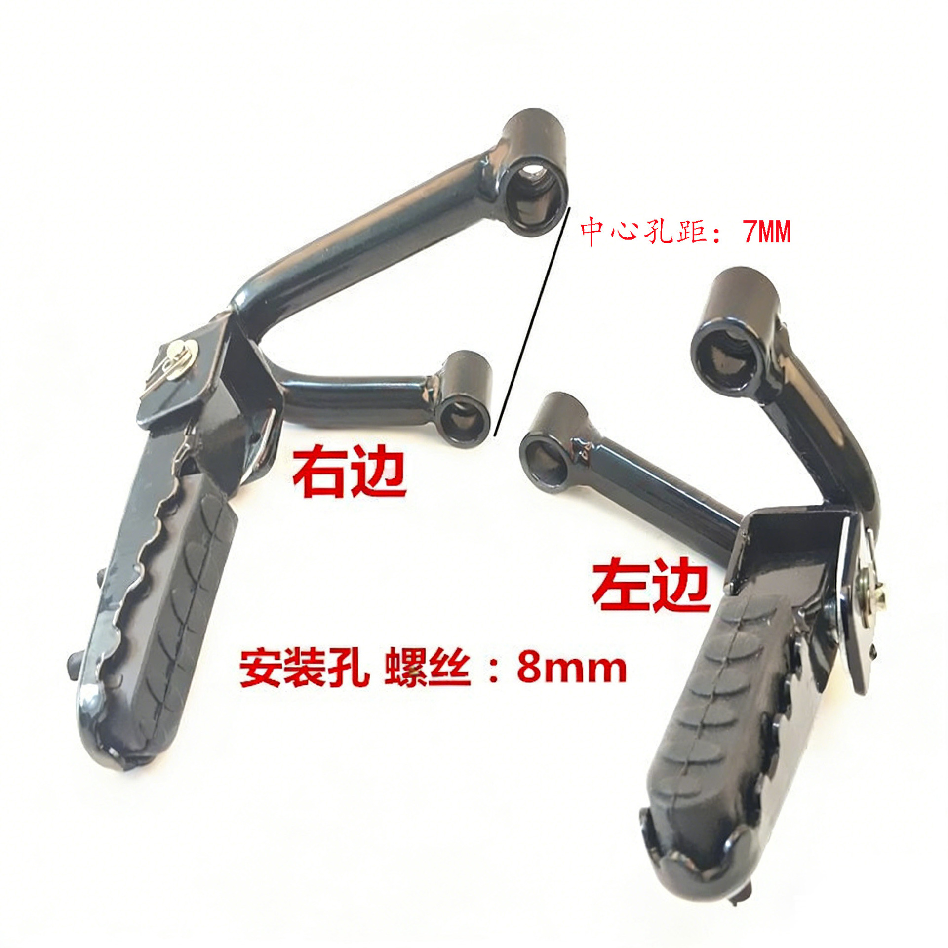 Longding Off-Road Motorcycle Cqr Accessories Aluminum Alloy Front Footrests Foot Pedals Reinforced Passenger Rear Footrests