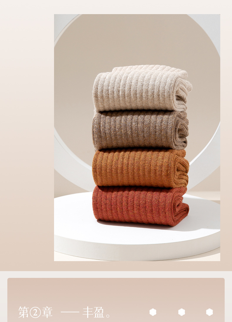 袜子女秋冬长款棉袜女士抗起球运动袜吸汗中筒纯棉批发休闲纯色潮详情20