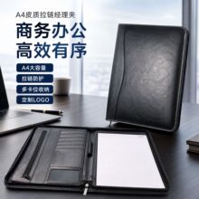 A4�̄ս���A�๦���̄��k��A4�ļ��AƤ�|�N�ۺ�ͬ��Մ�α��� ��