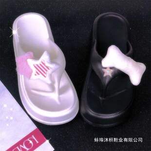 ���������Ů�ļ��ɸ�����Y2K���^���Ļ��⴩�A�_�¸�ɳ������Ь