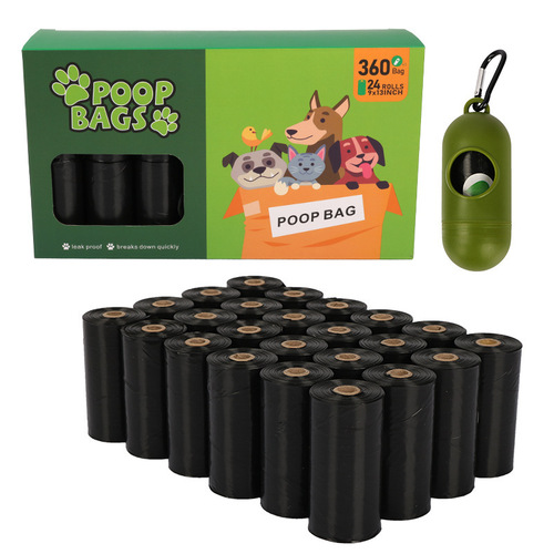 Degradable Pet Waste Bags, Convenient Pickup Bags, Black Biodegradable Dog Poop Bags, Pet Supplies