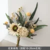 Single purchase of sunflowers (excluding vases)