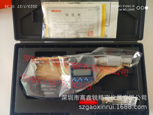 日本三丰花键千分尺小面测头数显外径331-251-30 261小头0-25mm