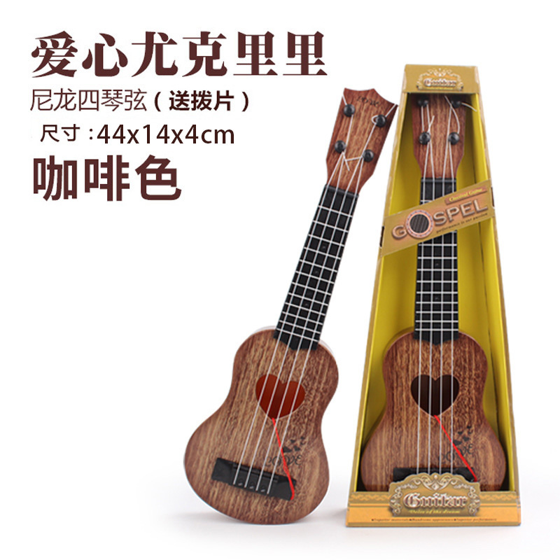 Instrumento musical de los niños simulación ukulele cuatro cuerdas puede jugar educación temprana música guitarra de juguete guitarra directa de fábrica