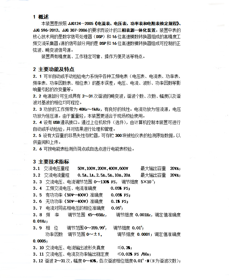 tyBfSl1V5scVskbCIR-KiRAGo0s.pn