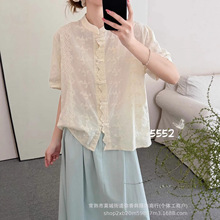 5552����ʽ���������̿��廨�������Ů�ļ�Ư���̿�С��