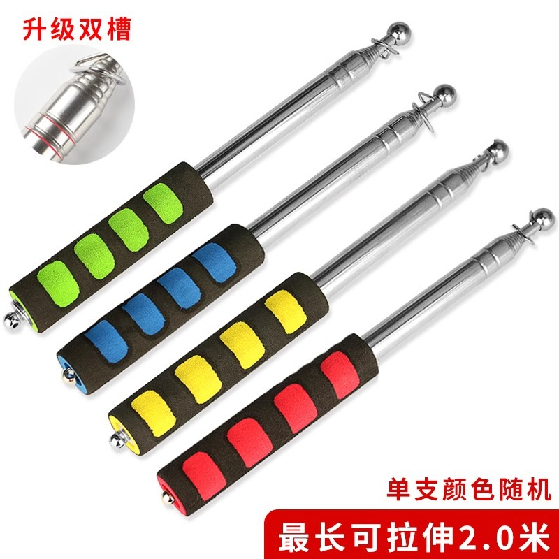 [Tay cầm xốp thanh cờ hướng dẫn viên du lịch 2.0m] 1 màu ngẫu nhiên
