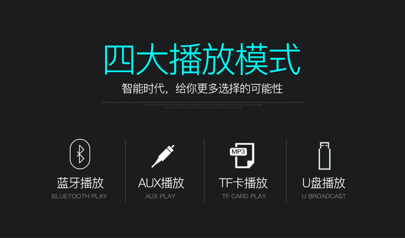 T11定制详情_04