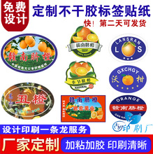 �����M��Ě�Ș˺��N��ɰ�ǽ۱��ǳ��ָ̰��b�̘��N�������z�N��ӡ