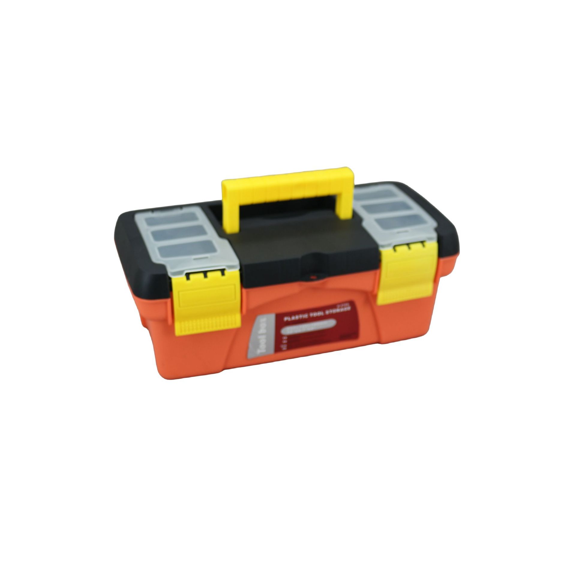 G-570s 塑料工具箱 PP工具箱 多功能 家用五金收纳箱 手提工具箱