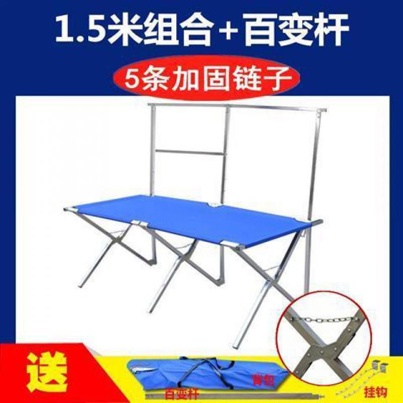 1.5m 콤비네이션 랙 + 다양한 폴 + 후크 2개