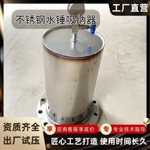 ���P�ˮ�N���{��9000X���m����ʽ����ˮ�N������̼��y�TDN50100