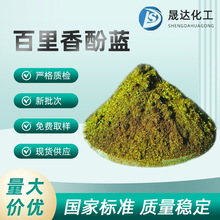 ��������{   ��������m  ָʾ��  �F؛����