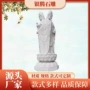 三面观音滴水广场石雕