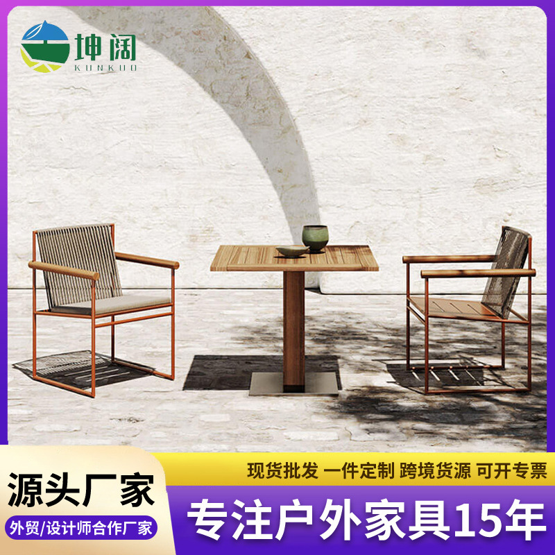 Villa courtyard balcony leisure small table and chair combination coffee table outdoor dining room table rattan sofa simple terrace table and chair Villa courtyard balcony leisure small table and chair combination coffee table outdoor dining room table rattan sofa simple terrace table and chair