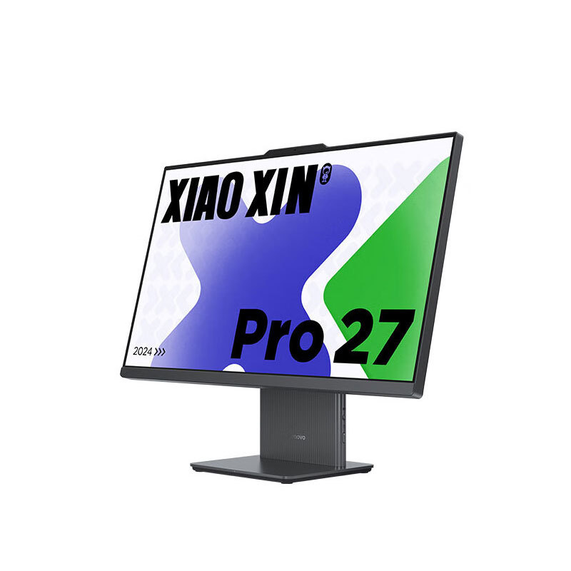 Lenovo (Lenovo) Narrow Border Integrated Desktop Computer 2.5K Resolution 100Hz Refresh Rate