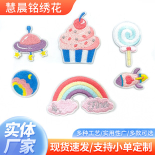 �羳�ɐ۲ʺ�̽����N�M�����b�w�����С�����a���N�b�����