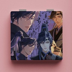 Codename: Orchid Peripheral—Liu Bian, Fu Rong, Yuan Ji, Zuo Ci—Portable Folding Double-Sided Cosmetic Mirror for Students