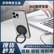 �F؛���l360���D�����֙C֧��ָ�h������ˢ���X�Ͻ���|����֧��