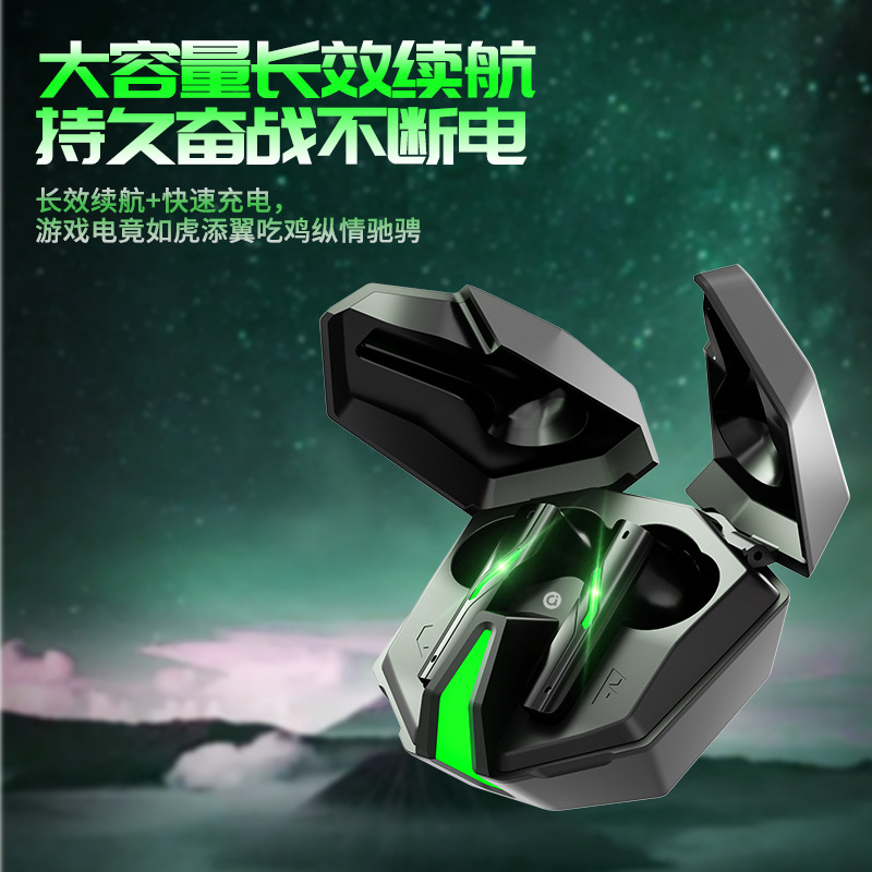 Asus A豆R27 E-Sports Gaming Low-Latency Gaming and Music Dual-Mode Bluetooth Headset with Long Battery Life and High-Definition Voice