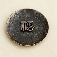 奢华百福香插创意大型古铜感应香薰炉仿古做旧精美通宝