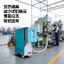 运油定制生产高品质油温机