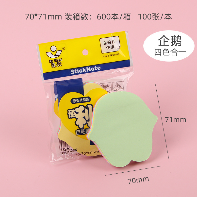 펭귄 사진 100장