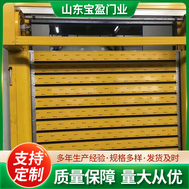 涡轮硬质快卷门别墅车库提升门工厂车间滚筒卷闸门铝合金快速门