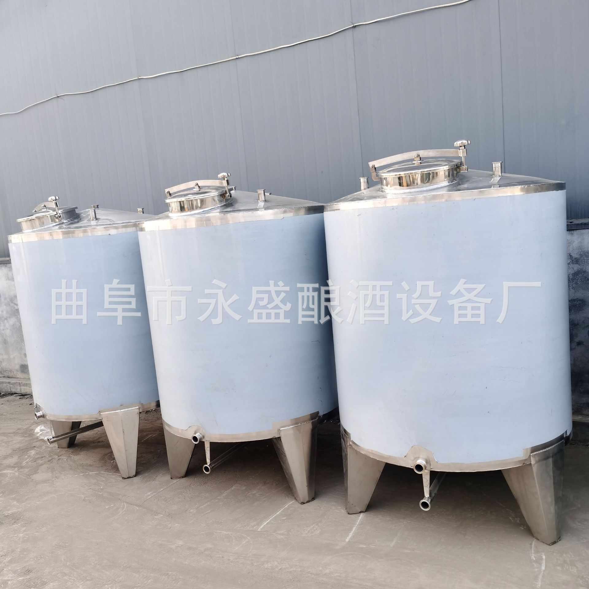 供应10吨不锈钢储存罐 食品级304酒容器 酿酒设备批发销售