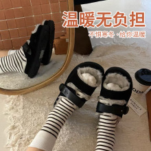 ܽٶЬŮƽɣ2025ﶬ10mmëeӼë