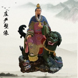 树脂手工彩绘严青玄大帝神像 寺庙园林雕塑 太乙救苦天尊三清祖师