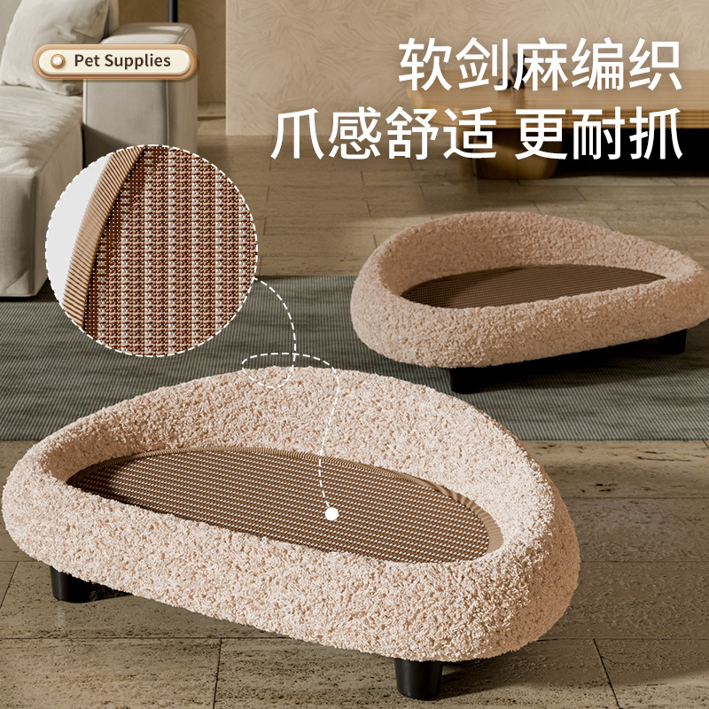 Nena de sisal para gatos, tabla de agarre para gatos, garra afilada, tejido de sisal suave, más resistente al agarre, cama para cachorros universal, suministros para mascotas al por mayor