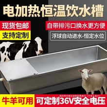 ��ˮˮ��늼ӟ���Ԅ��ˮ��ţ���ţ���P䓐a���ò�ʳ�����ˮι