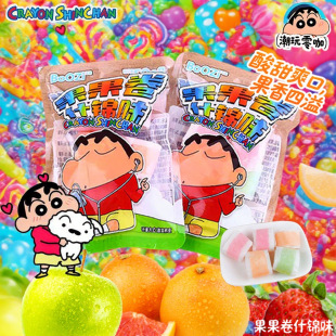 BOOZIϞ�PС�¹�����ɢ�b�����ǃ�ͯ���ˮ��ζ�����ǹ�С���b��