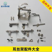 ���������ˮ���C���z�ܿ�Ͳ�N�z���MС���ɏ����U�M��ñ��ñ���h