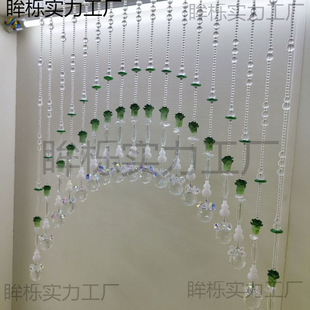 New White Crystal Bead Curtain Door Curtain Hanging Curtain Bedroom Entrance Decorative Curtain