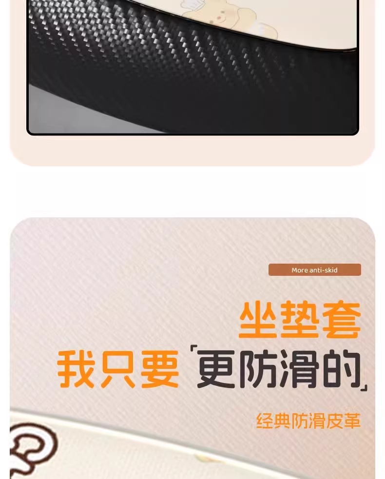 Electric Vehicle Seat Cover, Battery Car Seat Cushion Cover, Yadea, Aima, Tailg, Luyuan Waterproof Seat Cover, Sandwich Type