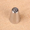 235# Mont Brown chestnut mud cream decorative mouth 304 stainless steel seamless polishing baking tool medium