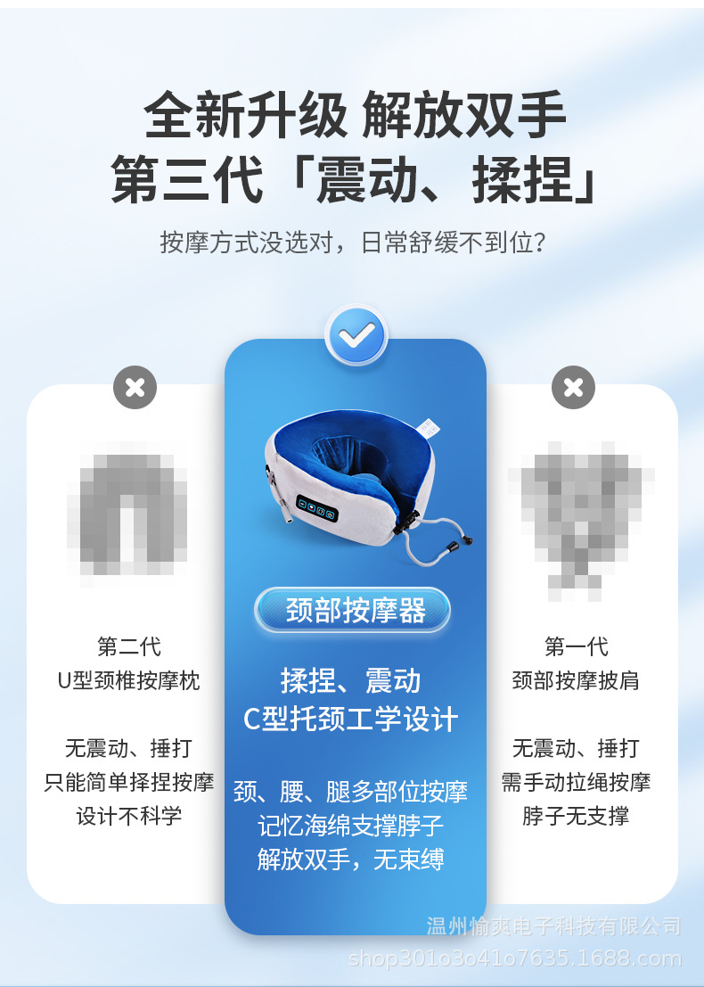 枕头--YS181584838-改2_01