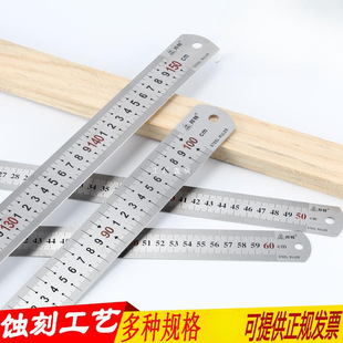 �Ӻ��P�ֱ��1��䓳�2��15/30/50/60CM䓰��1.2/2.5/3���F�˳�