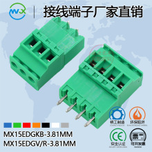 ���ʽ�Ӿ�����MX15EDGKB 2EDGV/R 3.81mm 2/3/4P�~�h��DG/KF/MG