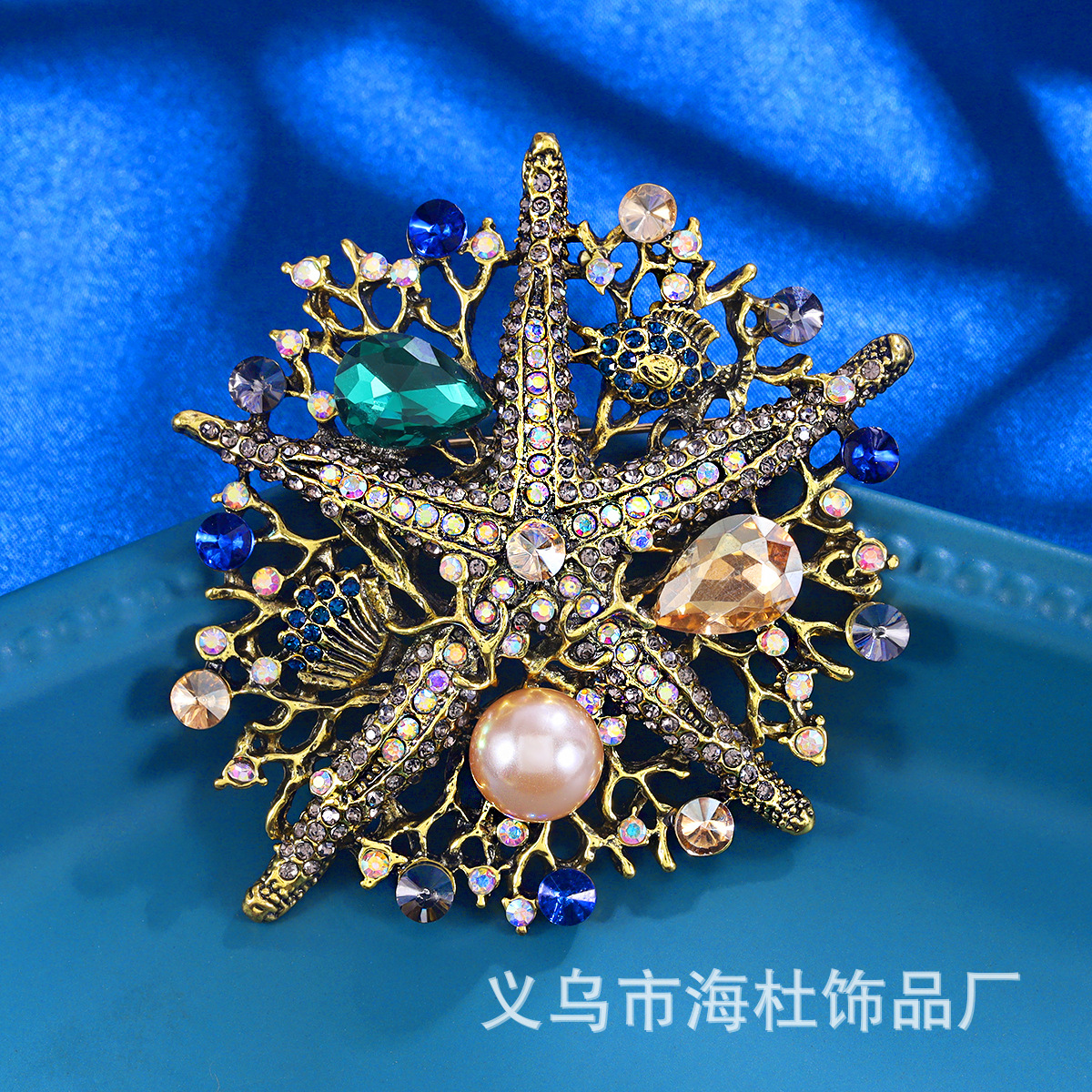 Coral design brooch